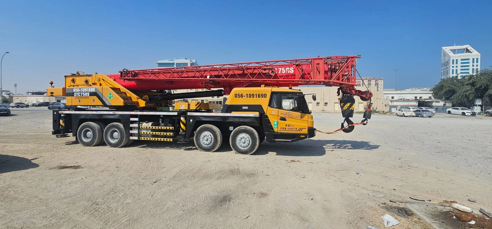 Mobile crane equipment photographed by Abdul Razzaq Transport